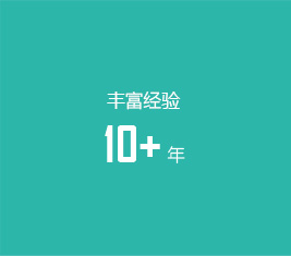 淮安嘉泰新纖維有限公司官網(wǎng)，嘉泰有丙綸高強絲，丙綸加捻絲優(yōu)質(zhì)廠商，丙綸線