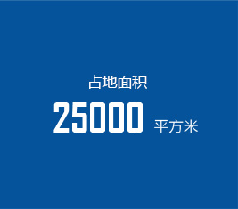 淮安嘉泰新纖維有限公司官網(wǎng)，嘉泰有丙綸高強絲，丙綸加捻絲優(yōu)質(zhì)廠商，丙綸線
